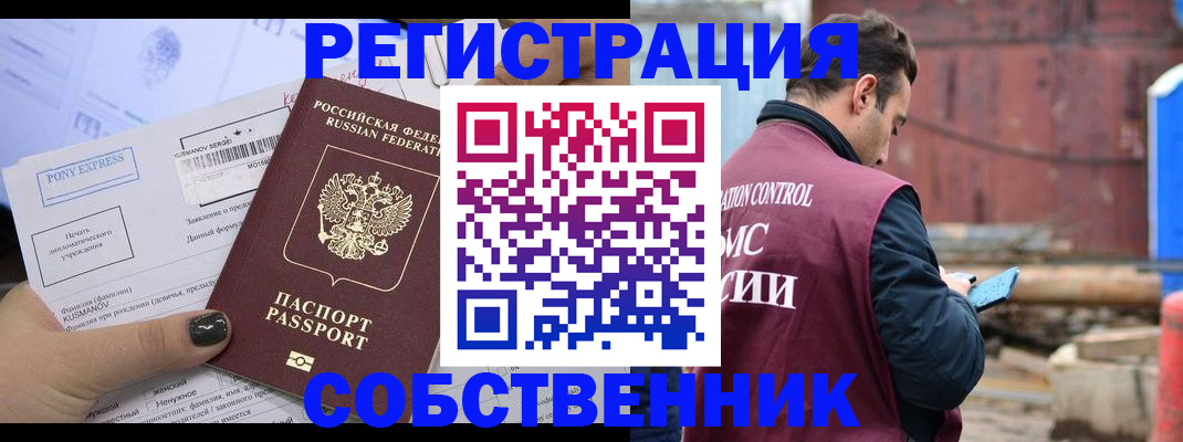 форма 3 в Кемерово